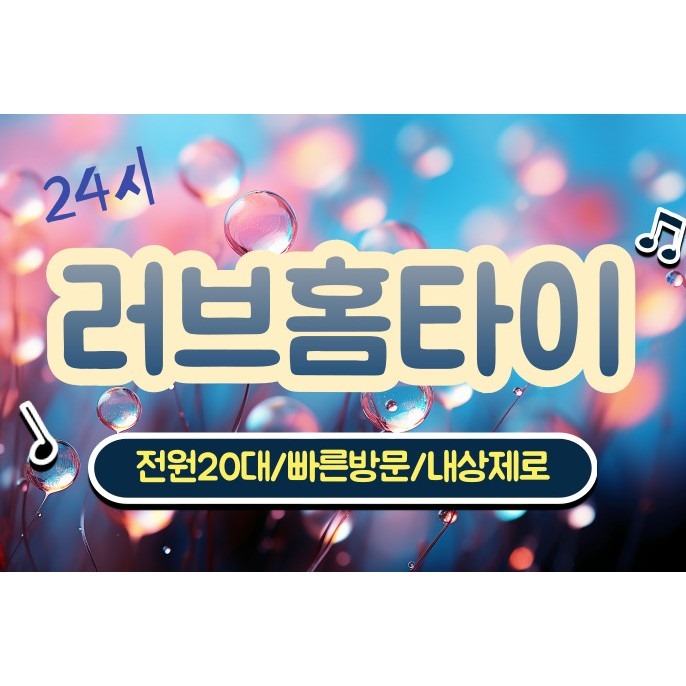 출장 중 ‘선물 쇼핑’ 요령: 시간 절약하고 만족도 높이는 스마트 전략!